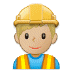 👷🏼 construction worker: medium-light skin tone display on Samsung